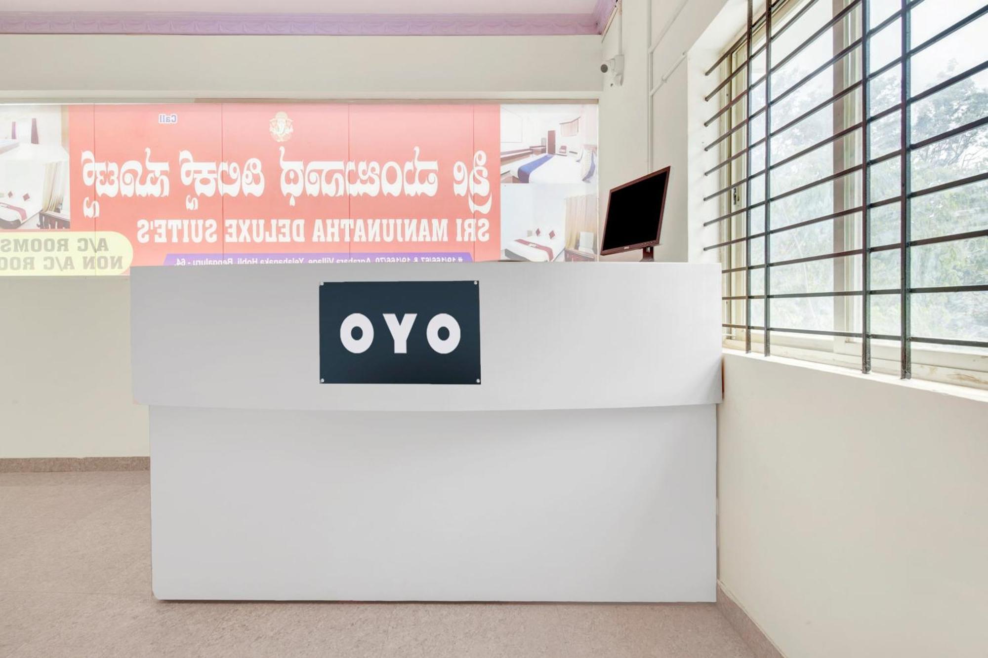 Hotel O Sri Manjunatha Deluxe Suites 벵갈루루 외부 사진