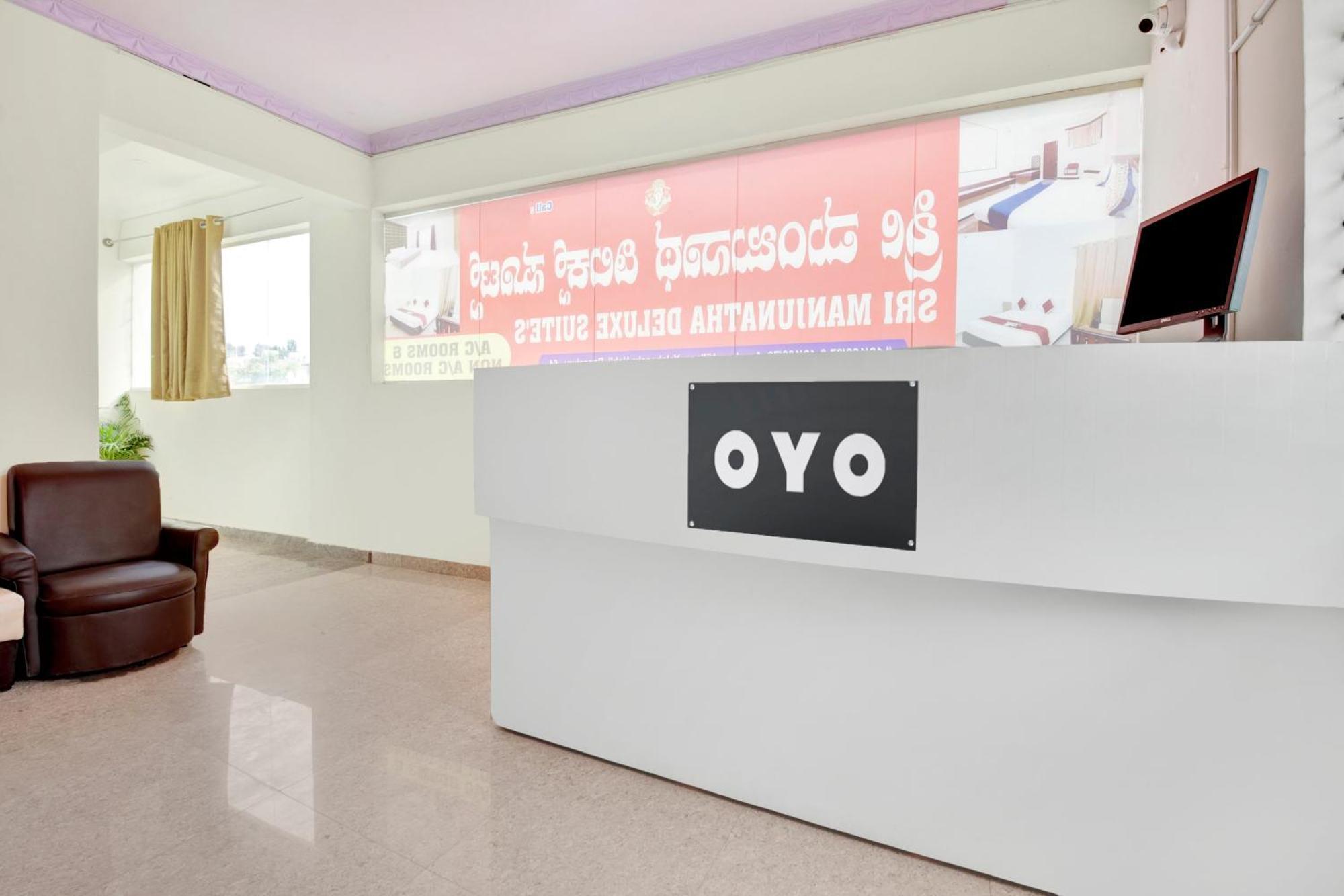 Hotel O Sri Manjunatha Deluxe Suites 벵갈루루 외부 사진