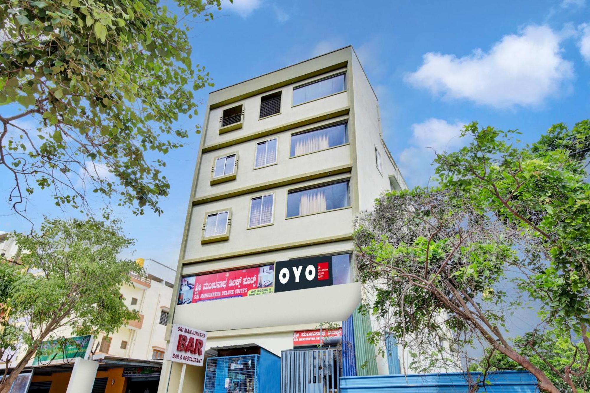 Hotel O Sri Manjunatha Deluxe Suites 벵갈루루 외부 사진