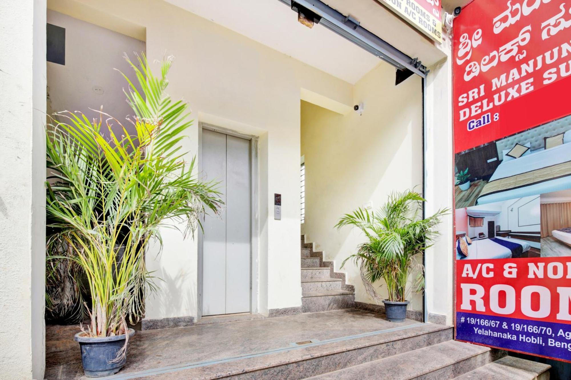 Hotel O Sri Manjunatha Deluxe Suites 벵갈루루 외부 사진